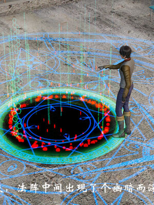 [梦的彼端]这个勇者有点强8.1-上_054