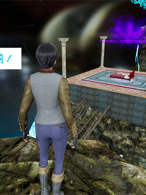 [梦的彼端]这个勇者有点强8.2-下_007