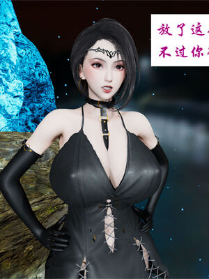 [梦的彼端]这个勇者有点强8.2-下_014