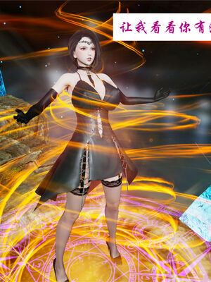 [梦的彼端]这个勇者有点强8.2-下_018