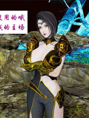 [梦的彼端]这个勇者有点强8.2-下_024