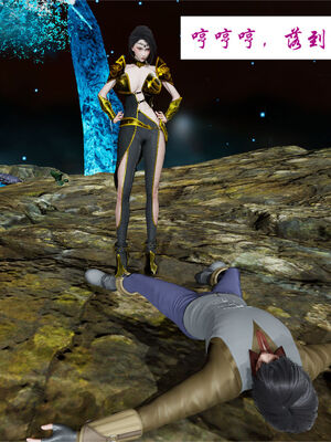 [梦的彼端]这个勇者有点强8.2-下_026