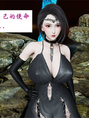 [梦的彼端]这个勇者有点强9.1-上_004