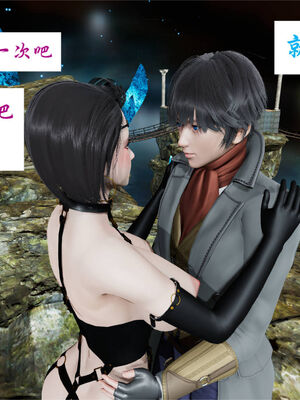 [梦的彼端]这个勇者有点强9.1-上_005