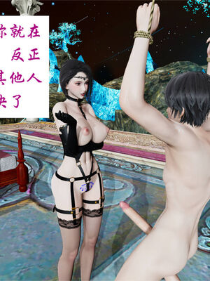 [梦的彼端]这个勇者有点强9.1-上_040