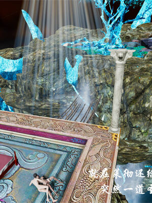 [梦的彼端]这个勇者有点强9.1-上_058