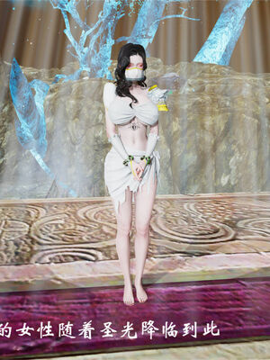 [梦的彼端]这个勇者有点强9.1-上_059