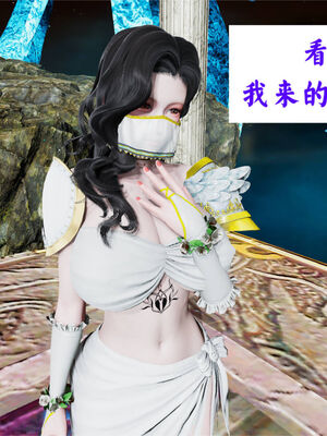 [梦的彼端]这个勇者有点强9.1-上_060