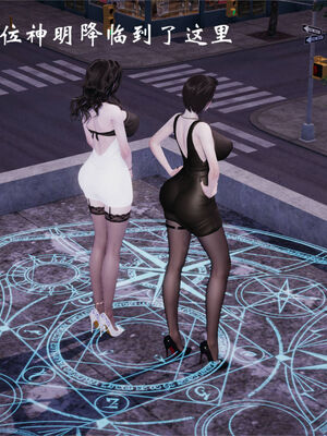 [梦的彼端]这个勇者有点强9.2-下_052