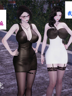 [梦的彼端]这个勇者有点强9.2-下_053