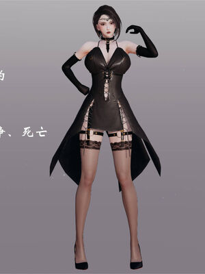 [梦的彼端]这个勇者有点强9.2-下_054