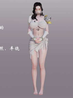 [梦的彼端]这个勇者有点强9.2-下_055