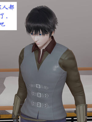 [梦的彼端]这个勇者有点强10_004