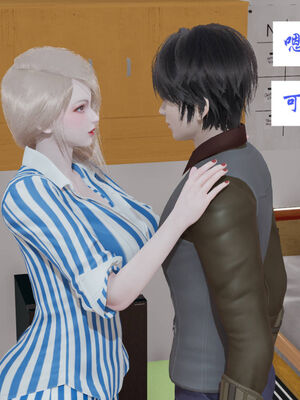 [梦的彼端]这个勇者有点强10_008