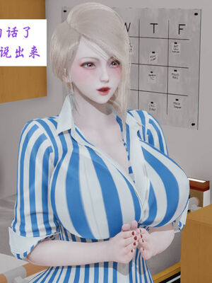 [梦的彼端]这个勇者有点强10_011