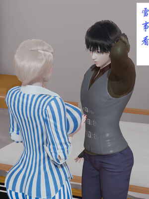 [梦的彼端]这个勇者有点强10_012