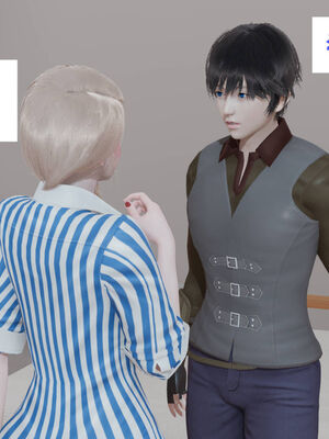 [梦的彼端]这个勇者有点强10_015