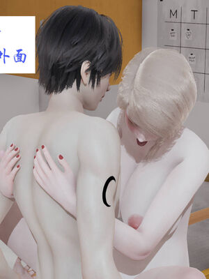 [梦的彼端]这个勇者有点强10_028