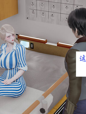 [梦的彼端]这个勇者有点强10_033