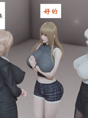 [梦的彼端]这个勇者有点强10_038