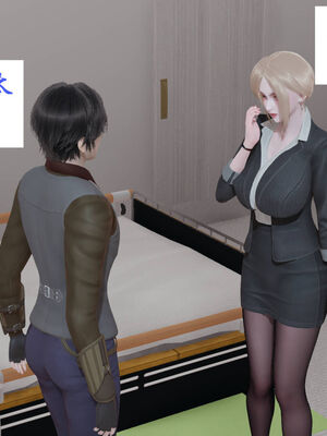 [梦的彼端]这个勇者有点强10_041