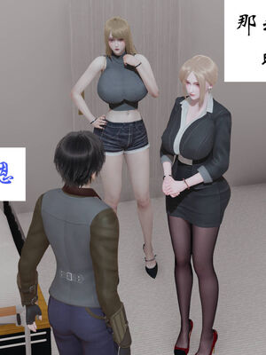 [梦的彼端]这个勇者有点强10_046