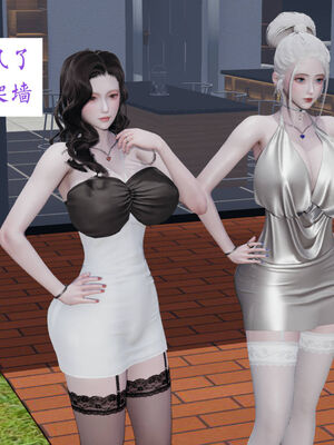 [梦的彼端]这个勇者有点强10_055