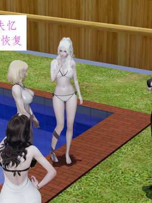 [梦的彼端]这个勇者有点强10_058