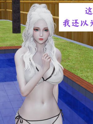 [梦的彼端]这个勇者有点强10_059