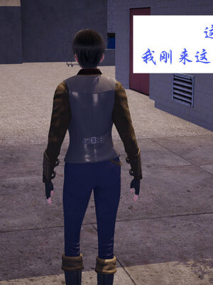 [梦的彼端]这个勇者有点强10_062