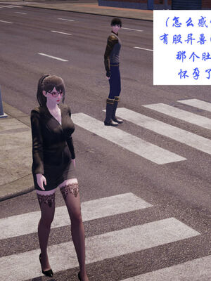 [梦的彼端]这个勇者有点强10_065