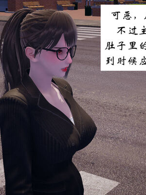 [梦的彼端]这个勇者有点强10_066