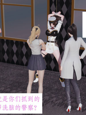 [梦的彼端]这个勇者有点强11.1-上_004