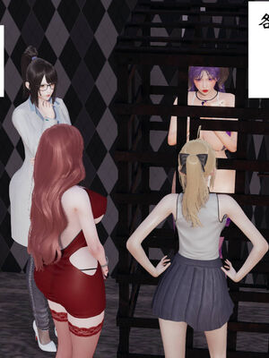 [梦的彼端]这个勇者有点强11.1-上_026