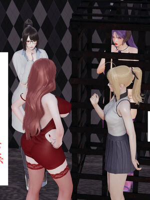 [梦的彼端]这个勇者有点强11.1-上_027