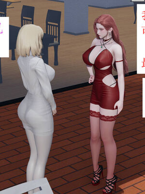 [梦的彼端]这个勇者有点强11.1-上_038