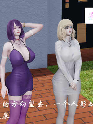 [梦的彼端]这个勇者有点强11.1-上_046