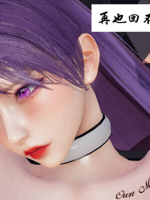 [梦的彼端]这个勇者有点强11.2-下_016