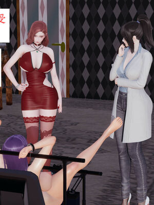 [梦的彼端]这个勇者有点强11.2-下_022