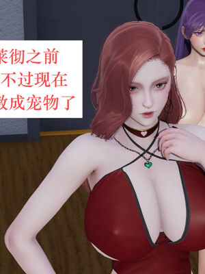 [梦的彼端]这个勇者有点强11.2-下_026