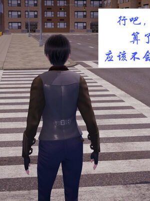 [梦的彼端]这个勇者有点强11.2-下_036