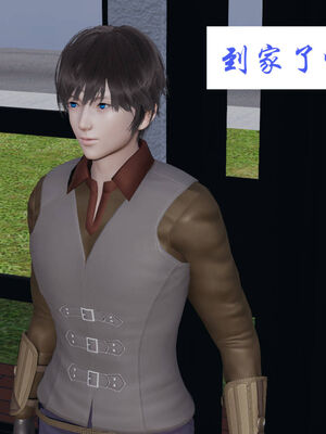 [梦的彼端]这个勇者有点强11.2-下_037