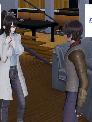 [梦的彼端]这个勇者有点强11.2-下_042