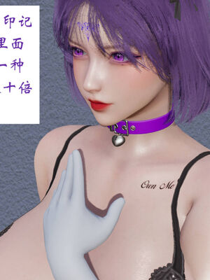 [梦的彼端]这个勇者有点强11.2-下_046