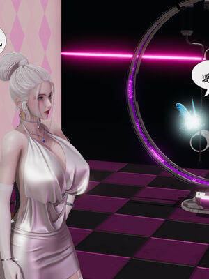 [梦的彼端]这个勇者有点强14.1-上_019