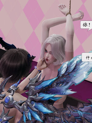 [梦的彼端]这个勇者有点强14.1-上_029