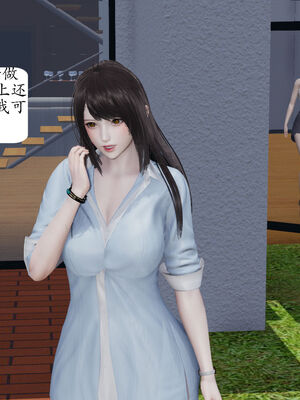 [梦的彼端]这个勇者有点强14.2-下_043