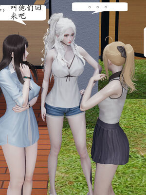 [梦的彼端]这个勇者有点强14.2-下_046