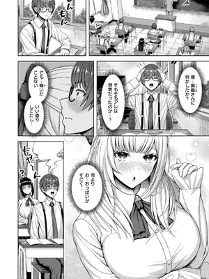 [アカノムラサキ] 棚から牡丹_198