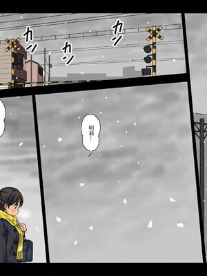 [カスガ]社会に役立つ秘宝館 処女・OL・人妻まで各年齢の女性器体験 第1~2話 [中国翻訳][無修正][變態浣熊漢化組]_031